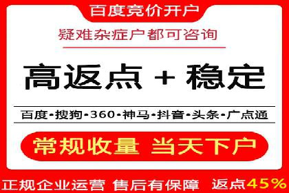 微信信息流广告的精准推送技术解析